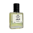 عطر سیلور سنت بوگارت مرد برند ملی‌پوش ادوپرفیوم 30 میلی لیتر