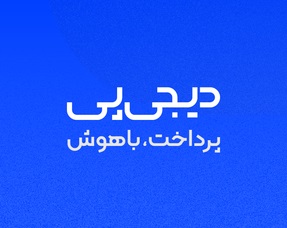 در آرامش فکری عطرت رو قسطی بخر