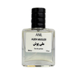 عطر الین موگلر زن برند ملی‌پوش ادوپرفیوم 30 میلی لیتر
