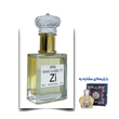 عطر اپیولنت شیخ کلاسیک 77 مرد برند Zi اکستریت 50 میلی لیتر