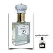 عطر اونتوس کرید مرد برند Zi اکستریت 50 میلی لیتر