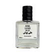عطر دیزایر بلو مرد برند ملی‌پوش ادوپرفیوم 30 میلی لیتر