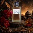 عطر آمبر نومد یونیسکس اختصاصی ATRE SABZ اکستریت 100 میلی لیتر