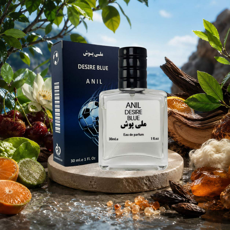 عطر دیزایر بلو مرد برند ملی‌پوش ادوپرفیوم 30 میلی لیتر