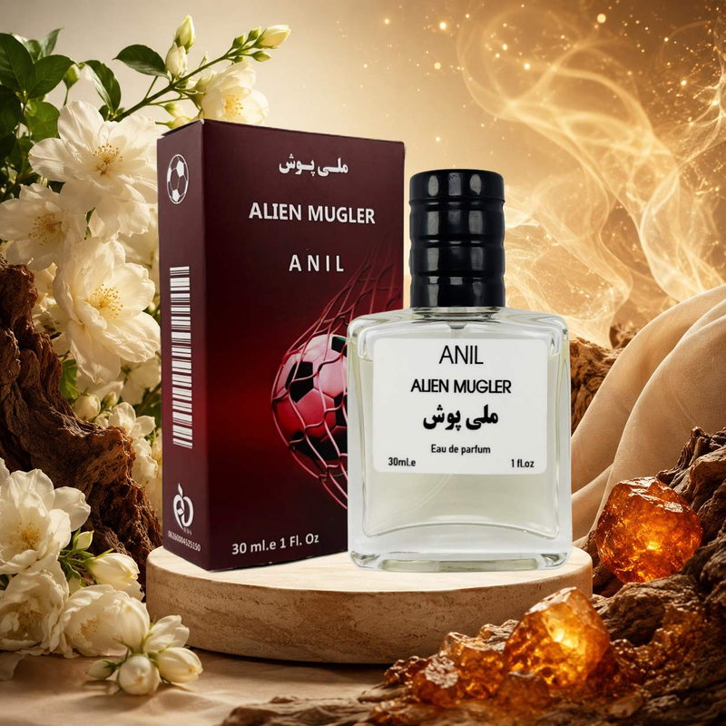 عطر الین موگلر زن برند ملی‌پوش ادوپرفیوم 30 میلی لیتر