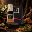 عطر امبر لدر یونیسکس برند Zi اکستریت لیمیتد 50 میلی لیتر