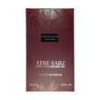 عطر استرانگر ویت یو عود مرد اختصاصی ATRE SABZ اکستریت 100 میلی لیتر