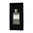 عطر اونتوس کرید مرد اختصاصی ATRE SABZ اکستریت 100 میلی لیتر