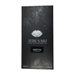 عطر لالیک آمیتیس (بنفش) زن اختصاصی ATRE SABZ اکستریت 100 میلی لیتر