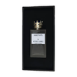 عطر لالیک آمیتیس (بنفش) زن اختصاصی ATRE SABZ اکستریت 100 میلی لیتر