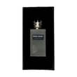عطر هوگو من مرد اختصاصی ATRE SABZ اکستریت 100 میلی لیتر