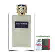 عطر هوگو من مرد اختصاصی ATRE SABZ اکستریت 100 میلی لیتر