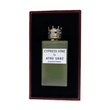 عطر سایپرس اند گرپ واین کلون اینتنس یونیسکس اختصاصی ATRE SABZ اکستریت 100 میلی لیتر