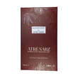 عطر اسکالپچر هوم مرد اختصاصی ATRE SABZ اکستریت 100 میلی لیتر