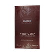 عطر بمب شل ویکتوریا سکرت زن اختصاصی ATRE SABZ اکستریت 100 میلی لیتر