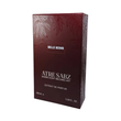 عطر بمب شل ویکتوریا سکرت زن اختصاصی ATRE SABZ اکستریت 100 میلی لیتر