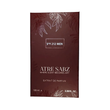 عطر س.ک.سی 212 مرد اختصاصی ATRE SABZ اکستریت 100 میلی لیتر