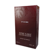 عطر س.ک.سی 212 مرد اختصاصی ATRE SABZ اکستریت 100 میلی لیتر