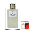 عطر مولکول 02 یونیسکس اختصاصی ATRE SABZ اکستریت 100 میلی لیتر