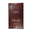 عطر مولکول 02 یونیسکس اختصاصی ATRE SABZ اکستریت 100 میلی لیتر