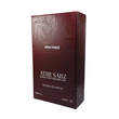 عطر مون پاریس زن اختصاصی ATRE SABZ اکستریت 100 میلی لیتر