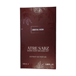 عطر ورساچه مشکی (کریستال نویر) زن اختصاصی ATRE SABZ اکستریت 100 میلی لیتر