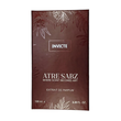 عطر این ویکتوس مرد اختصاصی ATRE SABZ اکستریت 100 میلی لیتر