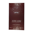عطر لیتون مارلی یونیسکس اختصاصی ATRE SABZ اکستریت 100 میلی لیتر