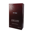 عطر رد توباکو یونیسکس اختصاصی ATRE SABZ اکستریت 100 میلی لیتر
