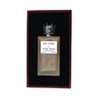 عطر رد توباکو یونیسکس اختصاصی ATRE SABZ اکستریت 100 میلی لیتر