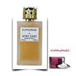 عطر ایفوریا زن اختصاصی ATRE SABZ اکستریت 100 میلی لیتر