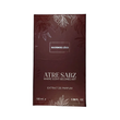 عطر کوکو شنل (مادمازل) زن اختصاصی ATRE SABZ اکستریت 100 میلی لیتر
