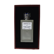عطر سانتال 33 یونیسکس اختصاصی ATRE SABZ اکستریت 100 میلی لیتر