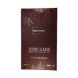 عطر آمبر نومد یونیسکس اختصاصی ATRE SABZ اکستریت 100 میلی لیتر