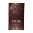 عطر استرانگر ویت یو مرد اختصاصی ATRE SABZ اکستریت 100 میلی لیتر