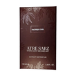 عطر پسفیک چیل یونیسکس اختصاصی ATRE SABZ اکستریت 100 میلی لیتر