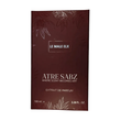 عطر له میل الکسیر مرد اختصاصی ATRE SABZ اکستریت 100 میلی لیتر