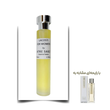 عطر لاگوست زن اختصاصی ATRE SABZ اکستریت 65 میلی لیتر