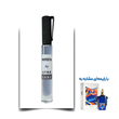 عطر مفیستو زرجف کازاموراتی مرد اختصاصی ATRE SABZ اکستریت 10 میلی لیتر