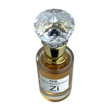 عطر لیرا کازاموراتی زرجف زن برند Zi اکستریت 50 میلی لیتر