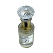عطر کوکو شنل (مادمازل) زن برند Zi اکستریت 50 میلی لیتر