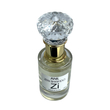 عطر ذن شیسیدو طلایی زن برند Zi اکستریت 50 میلی لیتر