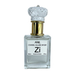 عطر آلور هوم اسپرت شنل مرد برند Zi اکستریت 50 میلی لیتر