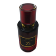 عطر لاست چری یونیسکس برند Zi اکستریت لیمیتد 50 میلی لیتر