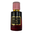 عطر چنس زن برند Zi اکستریت لیمیتد 50 میلی لیتر