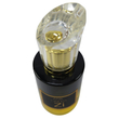 عطر اونخ مرد برند Zi اکستریت لیمیتد 50 میلی لیتر