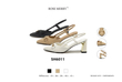 کفش زنانه رزمری مدل SH6011_Beige