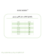 کالج زنانه رزمری مدل Rose Merry SH6026_Black