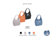 کیف دستی مدل David Jones CM6973