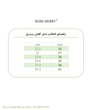صندل زنانه رزمری مدل SH6023_Brown